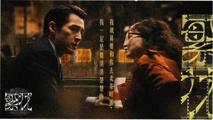 2345影视大全热播推荐