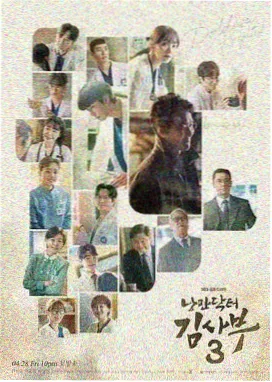 2345影视大全长安三万里