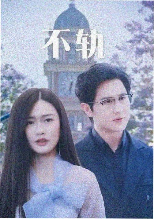 2345影视大全资讯：暑期档票房