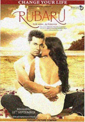 2345影视大全资讯：悬疑剧热潮